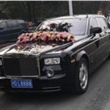 劳斯莱斯 幻影